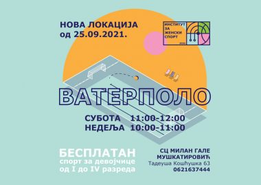 Vaterpolo-plakat-besplatan-sport