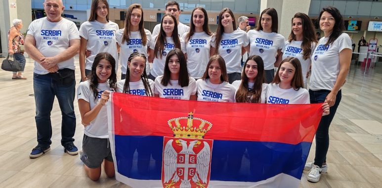 Srbija reprezentacija do 16 godina 2009